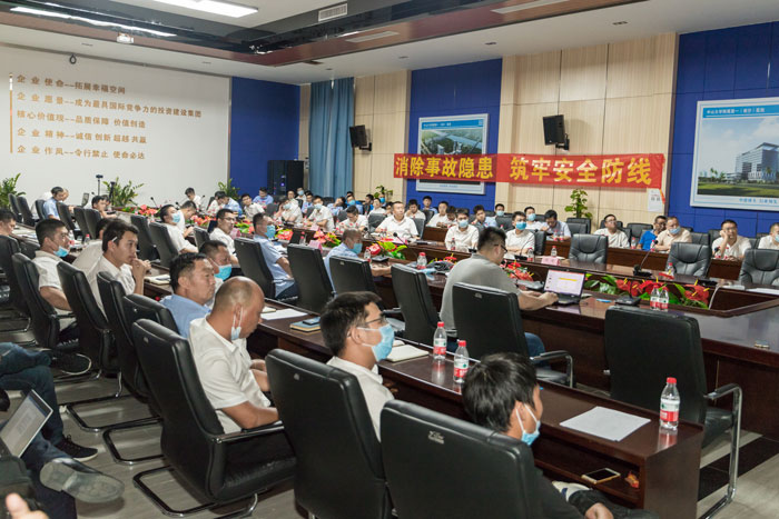 开云官方网页版-开云中国
按下“安全生产月”启动键！