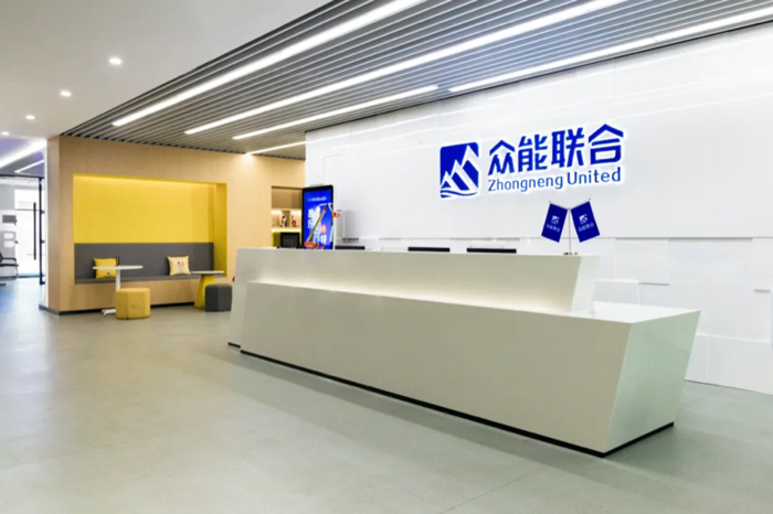 【官宣】开云官方网页版-开云中国
完成国家电投产业基金C1轮融资_继续领跑中国工程设备产业互联网-2.jpg