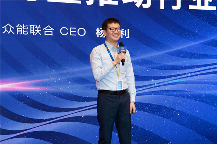 新起点、新征程、乘风破浪、砥砺前行——开云官方网页版-开云中国
管理层大会在南京隆重召开-3.jpg