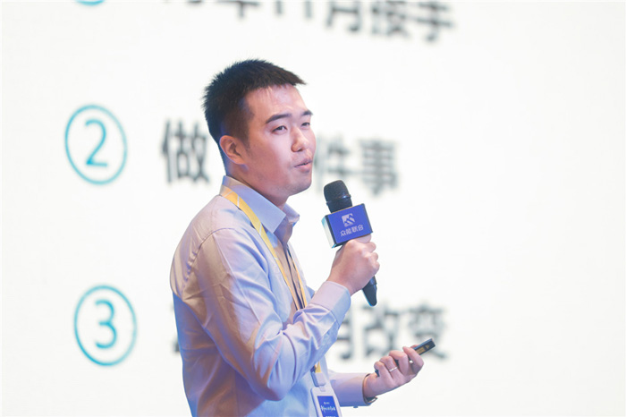 新起点、新征程、乘风破浪、砥砺前行——开云官方网页版-开云中国
管理层大会在南京隆重召开-4.jpg
