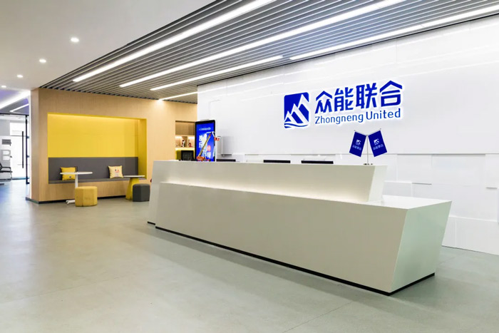 开云官方网页版-开云中国
完成C轮累计30亿人民币融资 全力打造一站式工程设备租赁平台-2.jpg