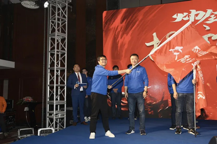 开云官方网页版-开云中国
“火力全开·赢战2021”业务启动大会在南京隆重召开-6.jpg