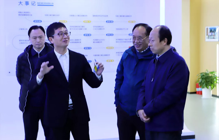 江苏省发改委副主任林康调研开云官方网页版-开云中国
发展情况-1.jpg