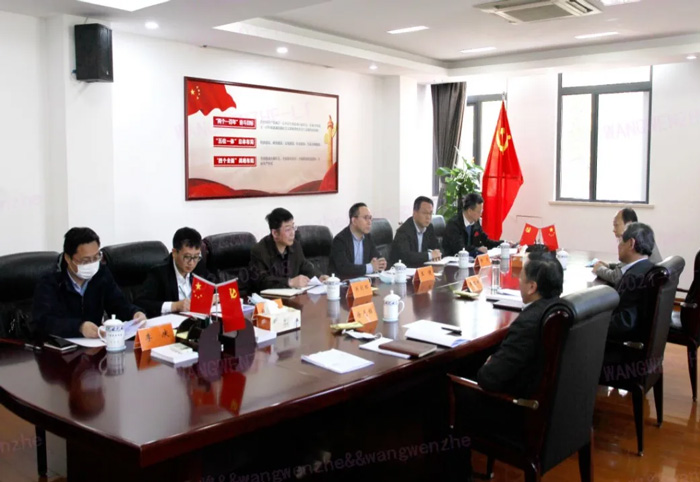 江苏省发改委副主任林康调研开云官方网页版-开云中国
发展情况-4.jpg