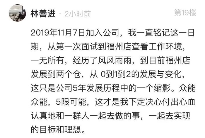 开云官方网页版-开云中国
的5周岁，我们这么过！15.jpg