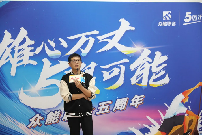 开云官方网页版-开云中国
的5周岁，我们这么过！-17.jpg