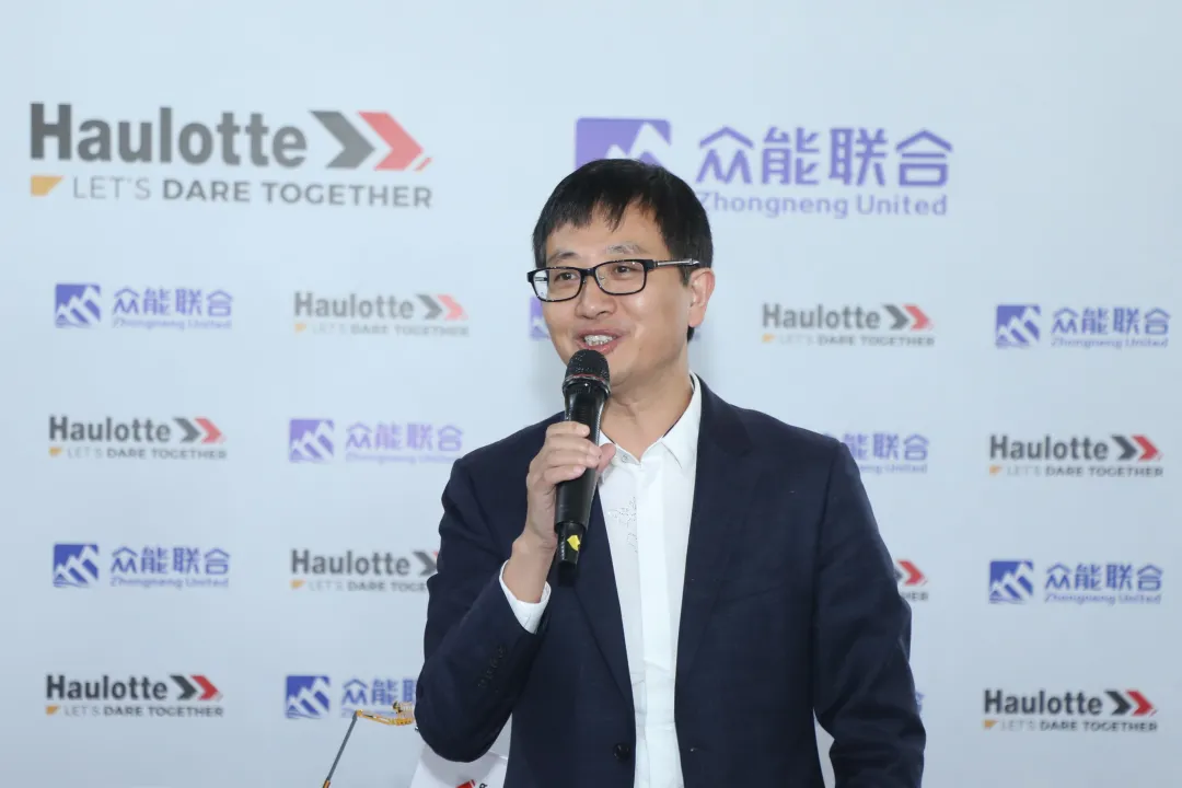 官宣！开云官方网页版-开云中国
与欧历胜合作升级 携手引领中国租赁模式创新-3.png